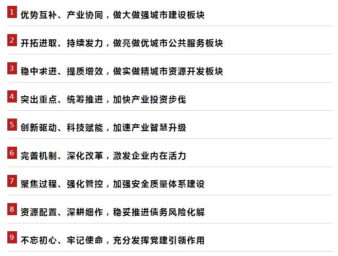 MG不朽情缘(中国区)官方网站