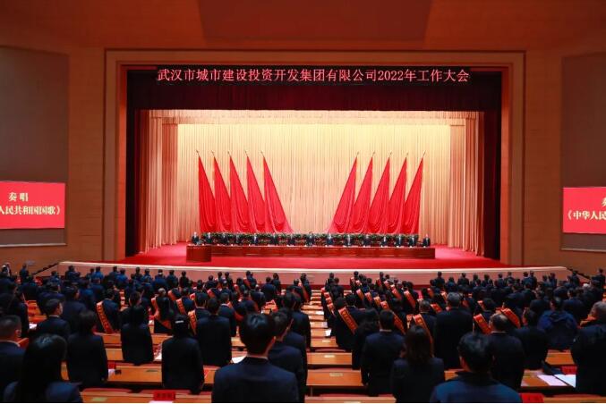 MG不朽情缘(中国区)官方网站