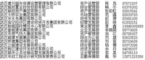 MG不朽情缘(中国区)官方网站