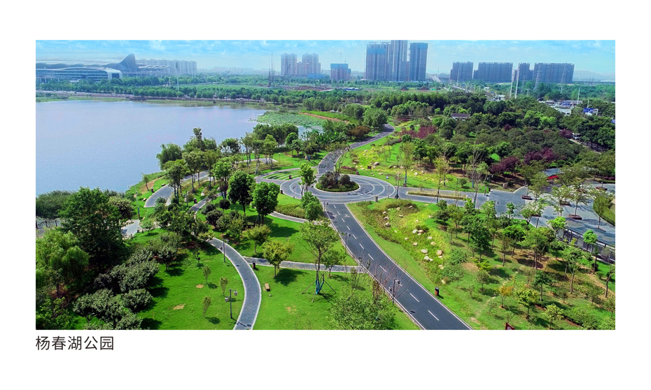 MG不朽情缘建设-武汉城投集团 