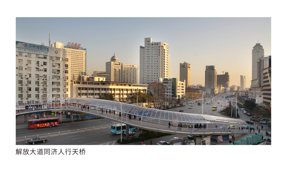 MG不朽情缘建设-武汉城投集团 
