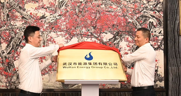 MG不朽情缘(中国区)官方网站