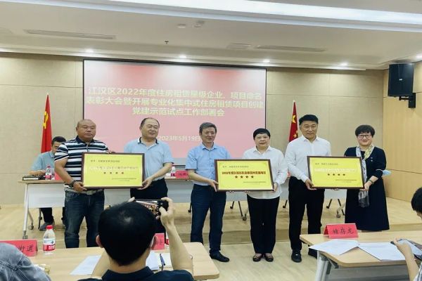MG不朽情缘(中国区)官方网站