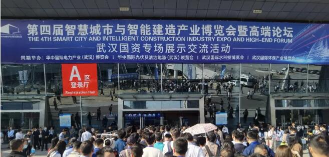 以拼抢实 保“双过半” | 半年准备展会活动12个，，，，会展集团提前交出“半年考”精彩答卷-下层动态-武汉城投集团 