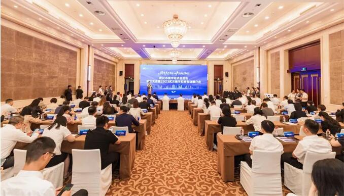 祝贺！武汉市楼宇经济增进会建设，，，市城投集团公司中选理事长单位-集团动态-武汉城投集团 