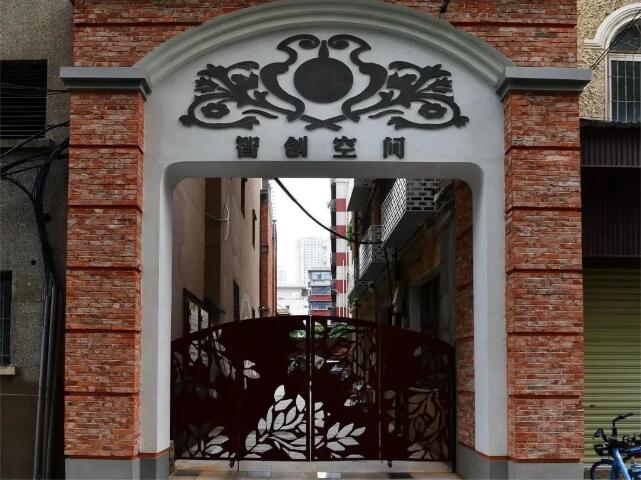 盘活存量资产 | 市城投集团公司开展资产盘活使用重点树模项目观摩交流活动-集团动态-武汉城投集团 