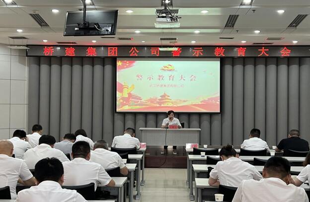 MG不朽情缘(中国区)官方网站