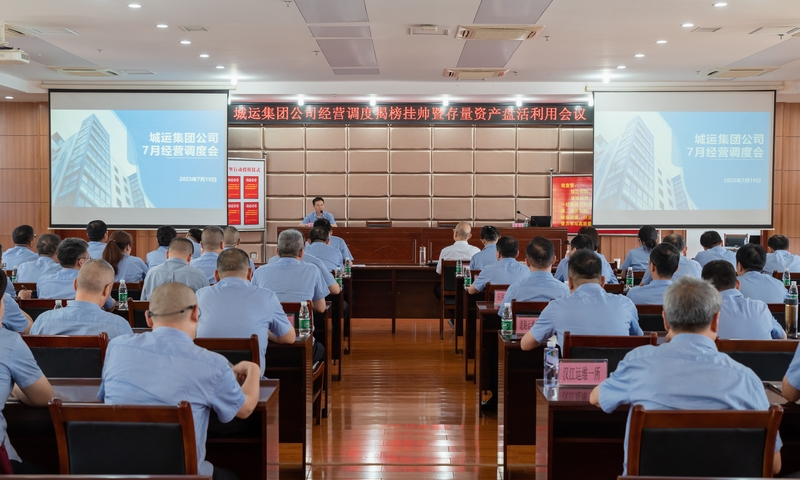 MG不朽情缘(中国区)官方网站