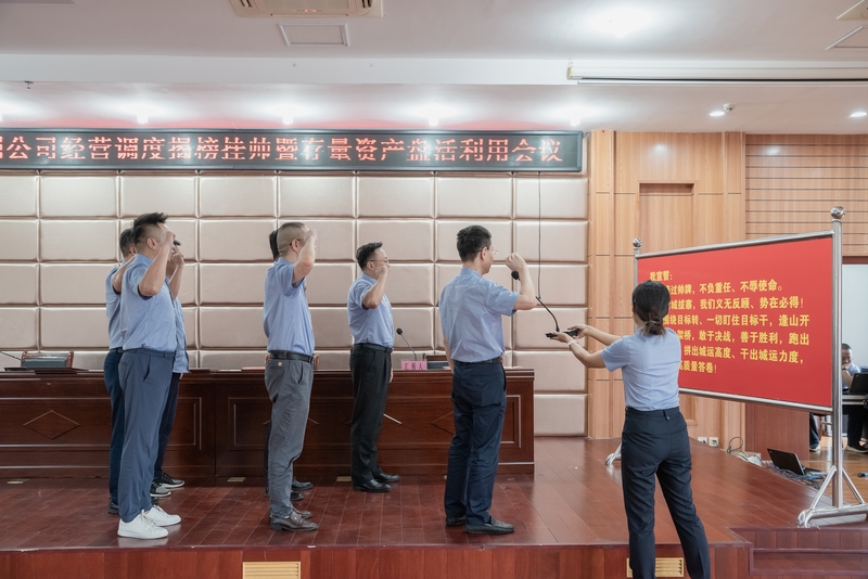 MG不朽情缘(中国区)官方网站