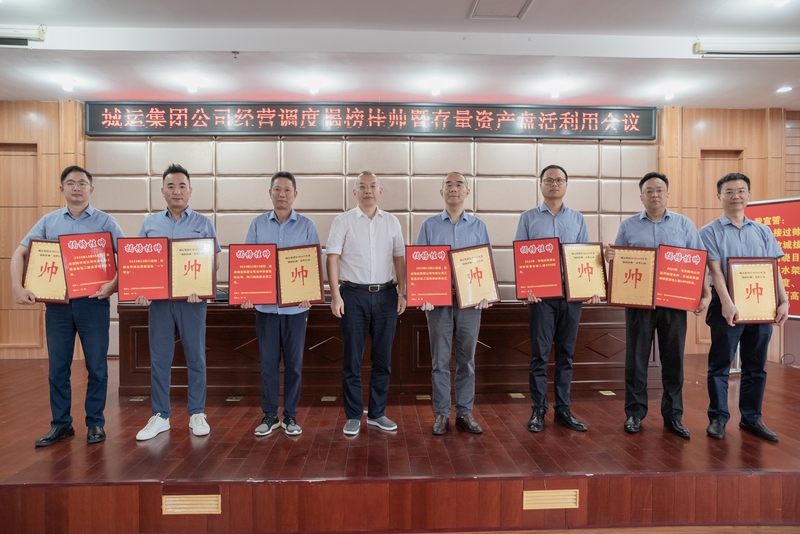 MG不朽情缘(中国区)官方网站