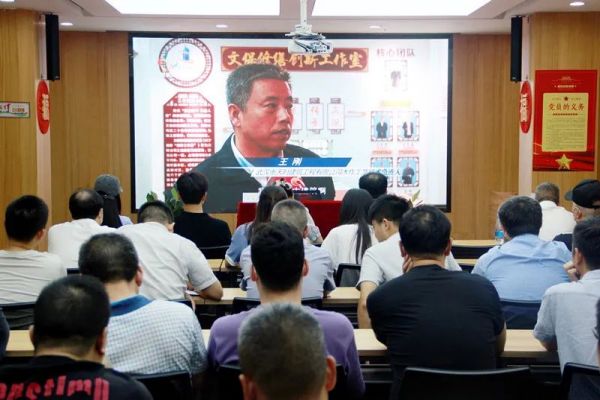 MG不朽情缘(中国区)官方网站