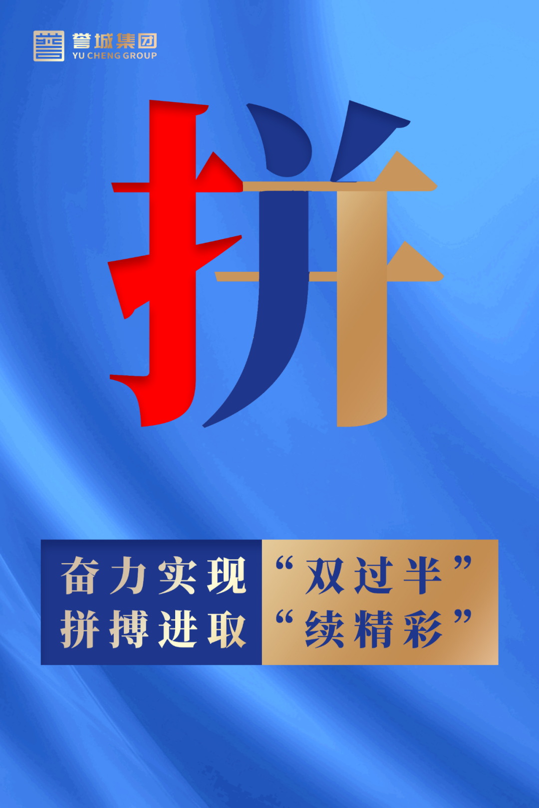 MG不朽情缘(中国区)官方网站