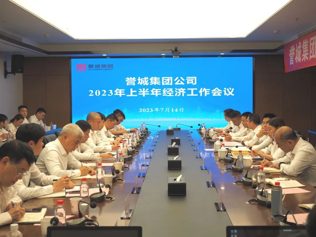 MG不朽情缘(中国区)官方网站