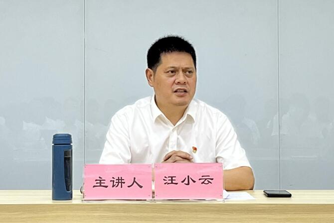 MG不朽情缘(中国区)官方网站