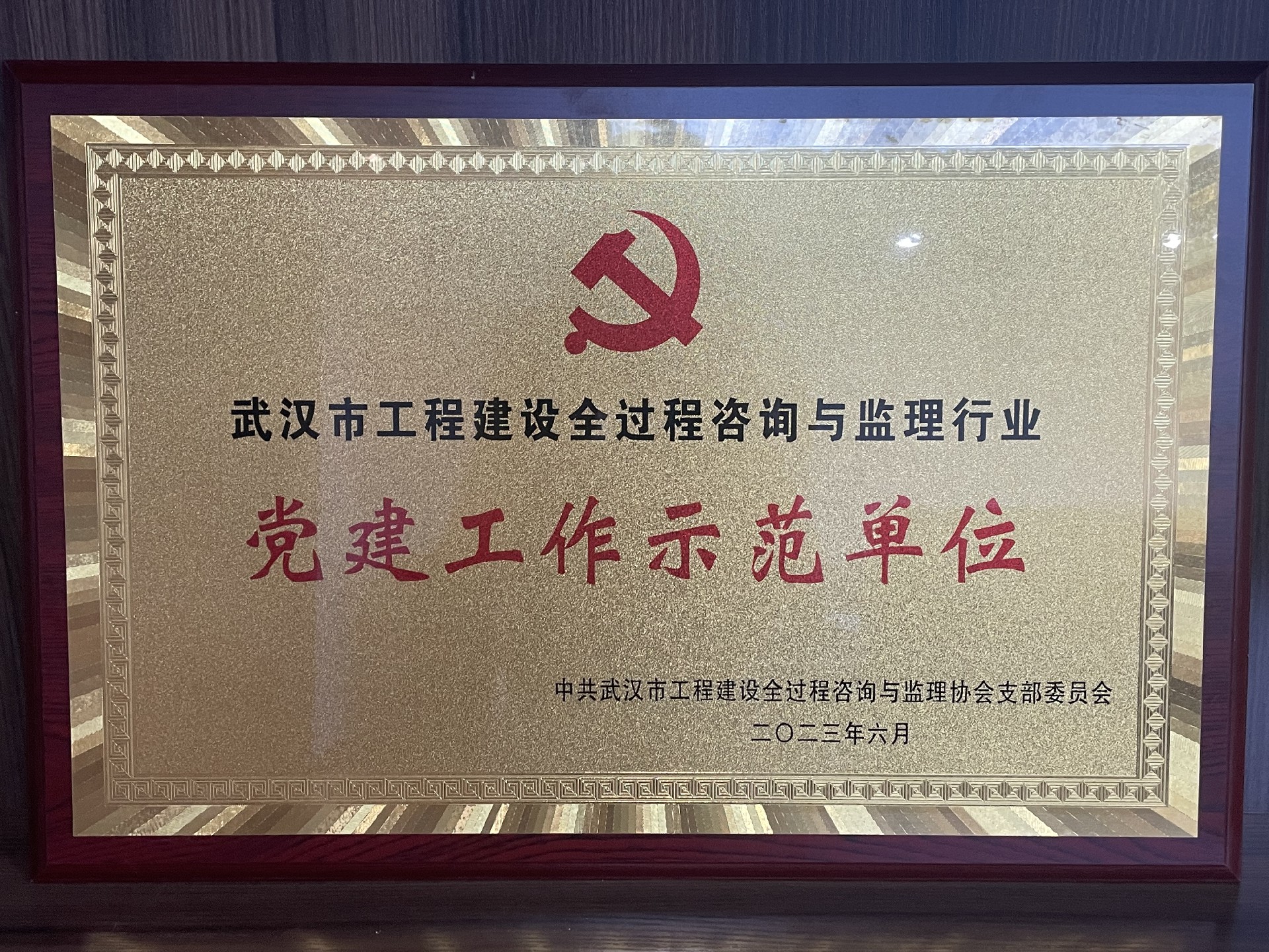 MG不朽情缘(中国区)官方网站