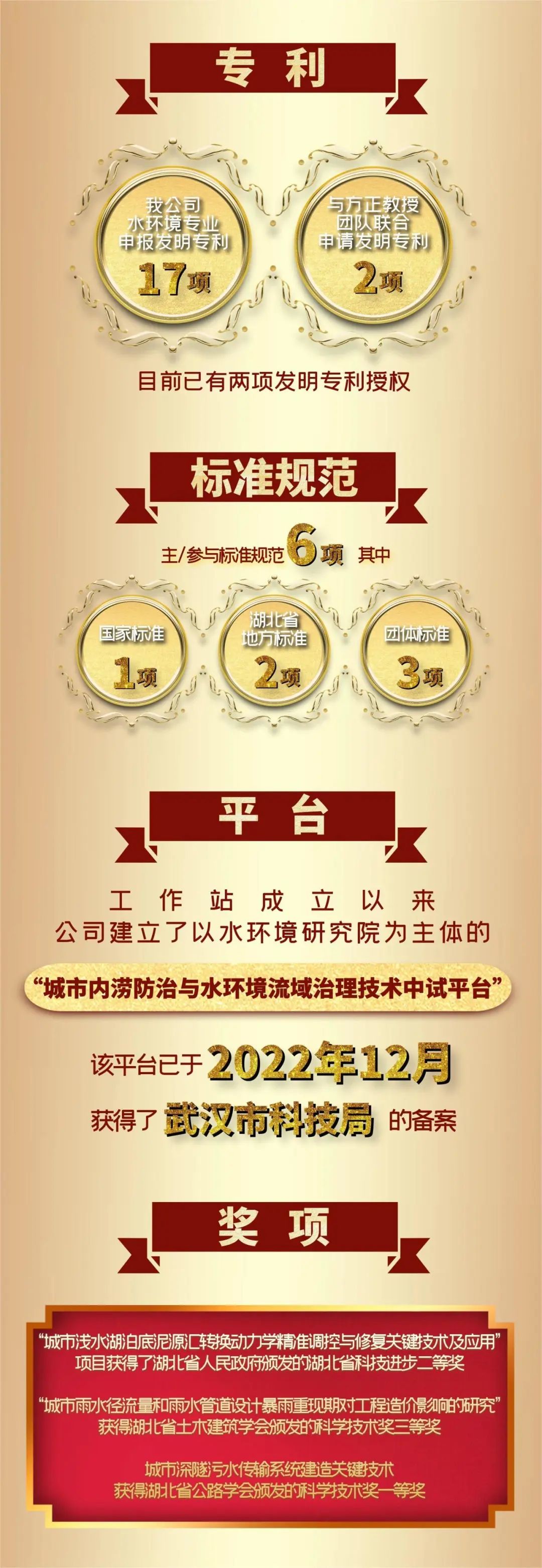 MG不朽情缘(中国区)官方网站