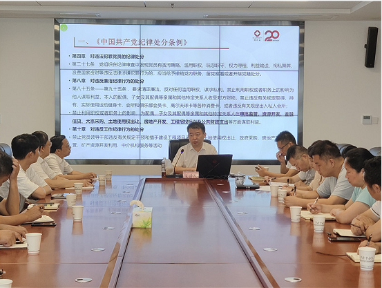 MG不朽情缘(中国区)官方网站