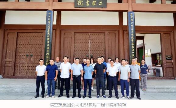 MG不朽情缘(中国区)官方网站