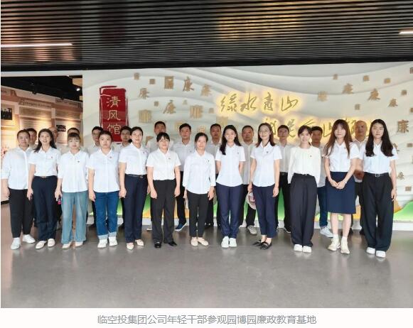 MG不朽情缘(中国区)官方网站