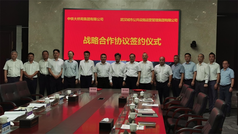 MG不朽情缘(中国区)官方网站