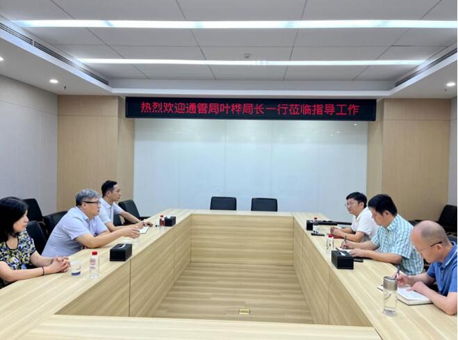 MG不朽情缘(中国区)官方网站