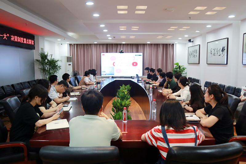 MG不朽情缘(中国区)官方网站