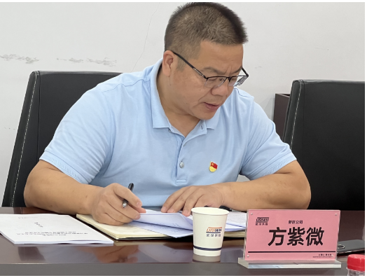 MG不朽情缘(中国区)官方网站