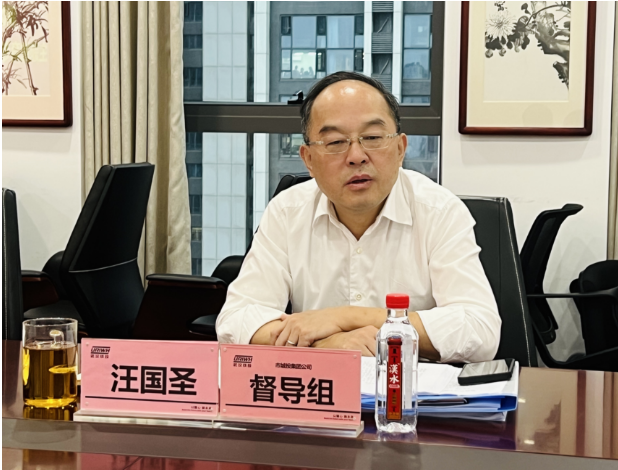 MG不朽情缘(中国区)官方网站