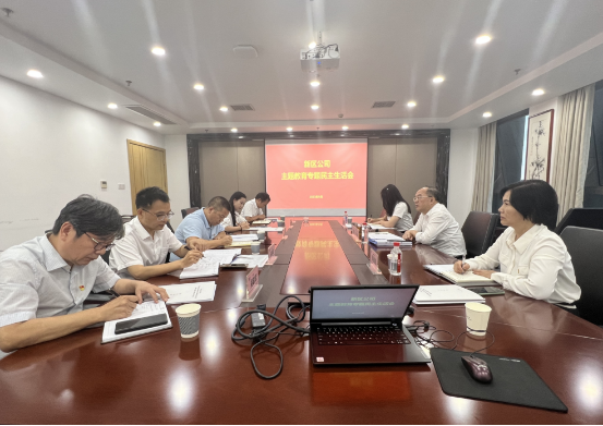 MG不朽情缘(中国区)官方网站
