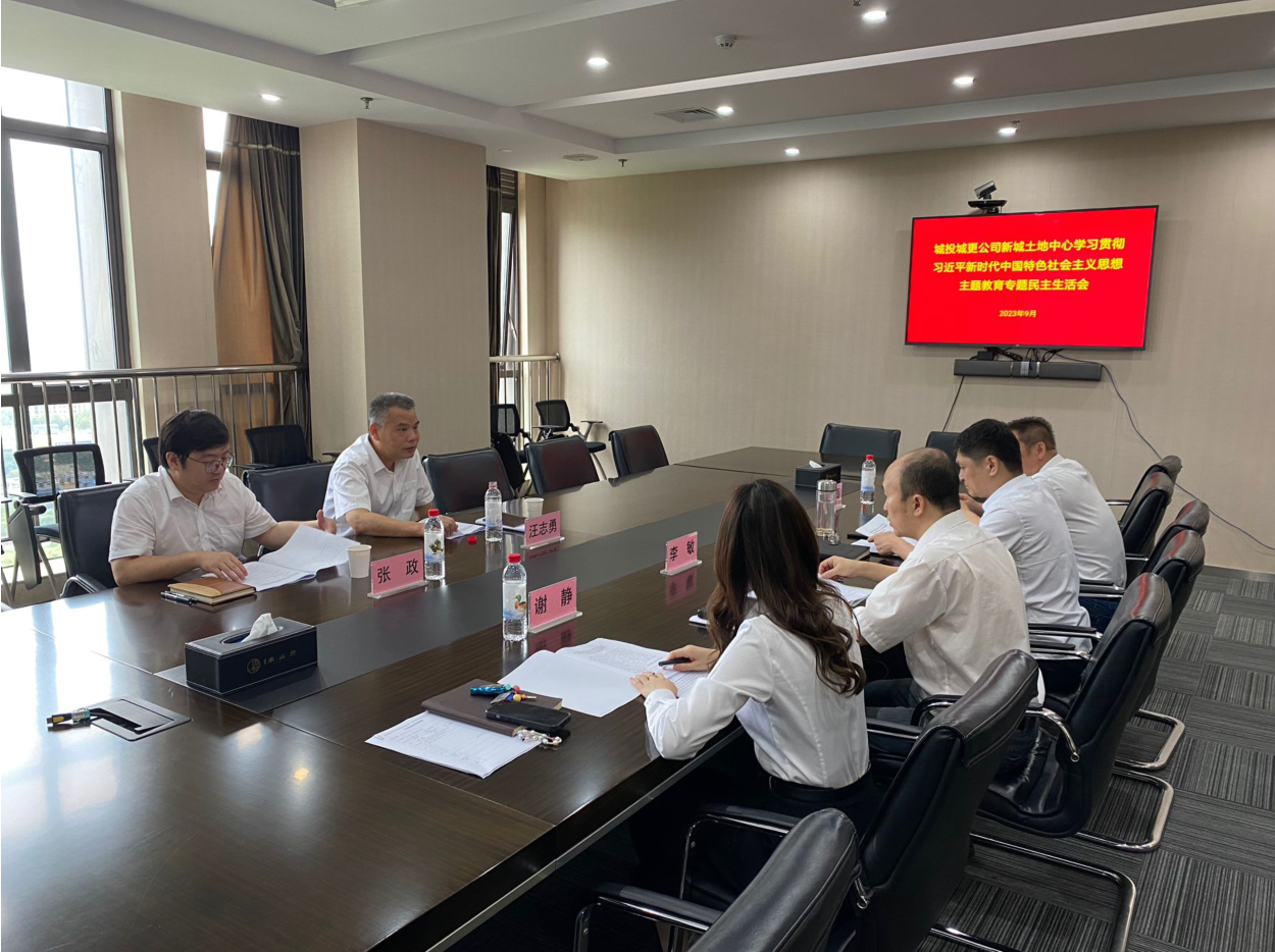 MG不朽情缘(中国区)官方网站