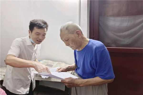 MG不朽情缘(中国区)官方网站