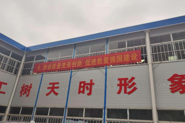 MG不朽情缘(中国区)官方网站