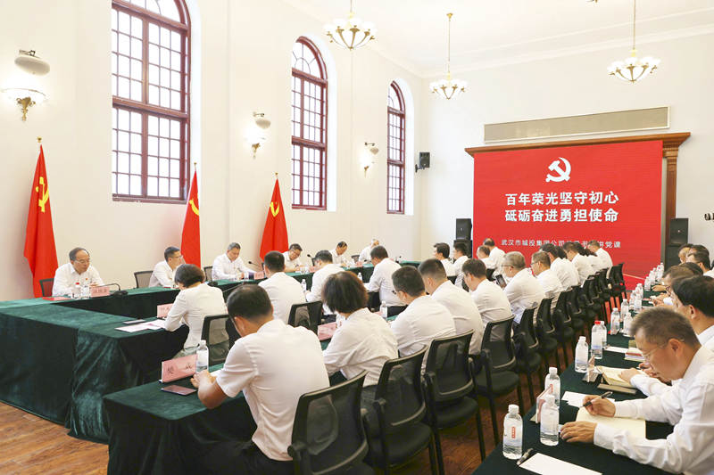 2023年7月1日，，，，，，市城投集团公司党委开展“七一”主题党日活动，，，，，，集团公司党委书记、董事长余新民现场教学党课。。.jpg