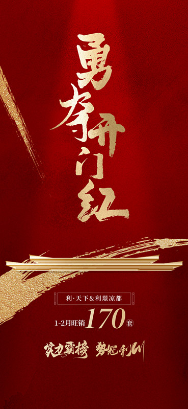 MG不朽情缘(中国区)官方网站