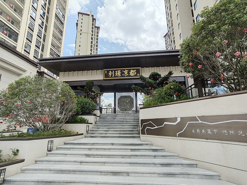MG不朽情缘(中国区)官方网站