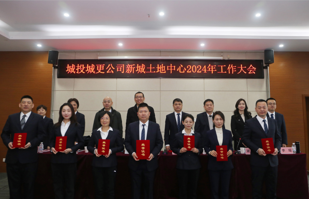MG不朽情缘(中国区)官方网站