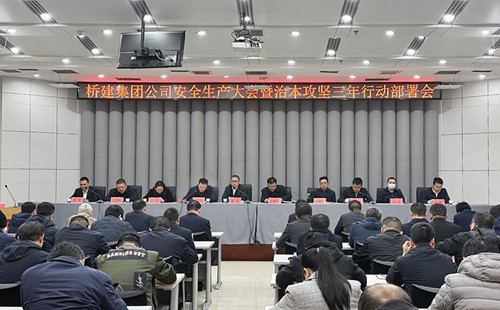 MG不朽情缘(中国区)官方网站
