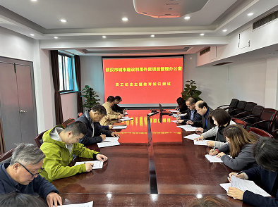 MG不朽情缘(中国区)官方网站