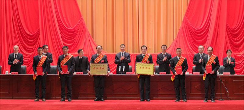 市城投集团公司：起劲推动MG不朽情缘综合运营服务商走到前线-党风廉政-武汉城投集团 