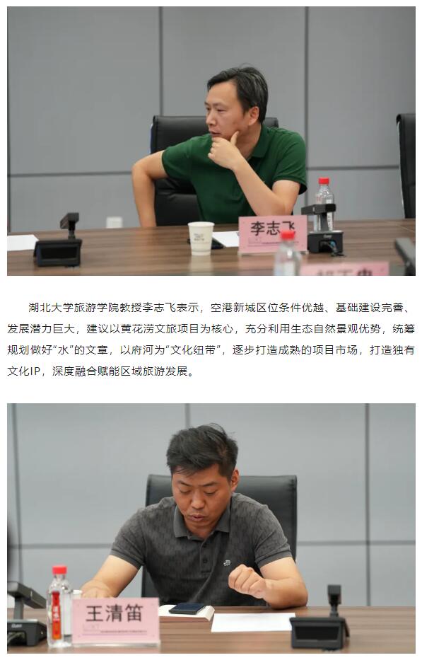 MG不朽情缘(中国区)官方网站