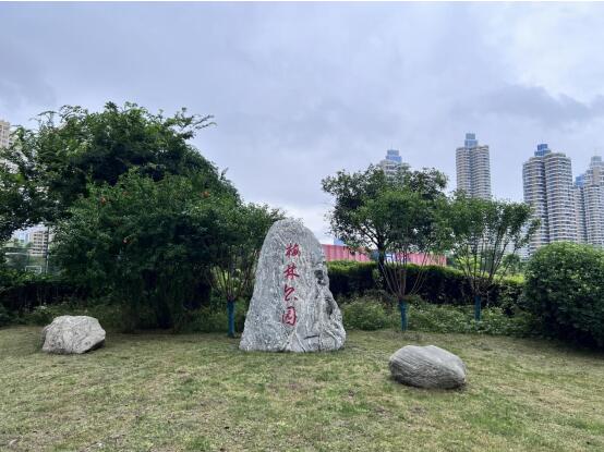 MG不朽情缘(中国区)官方网站