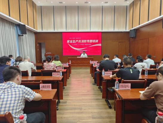 MG不朽情缘(中国区)官方网站