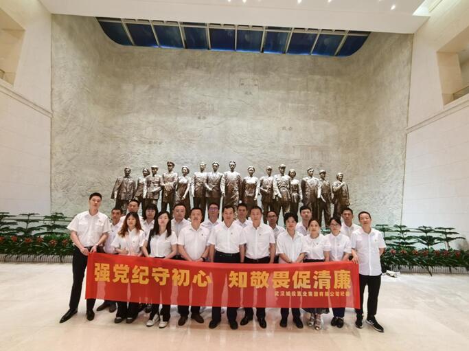 MG不朽情缘(中国区)官方网站