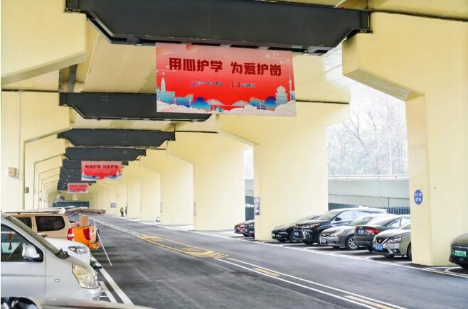 MG不朽情缘“边角料”变身幸福“新空间” ！武汉城投桥下空间刷新再上新，，，，，紧盯群众急难愁盼！ 武汉城投-集团动态-武汉城投集团 
