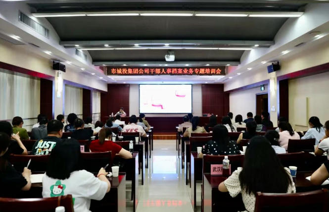 MG不朽情缘(中国区)官方网站