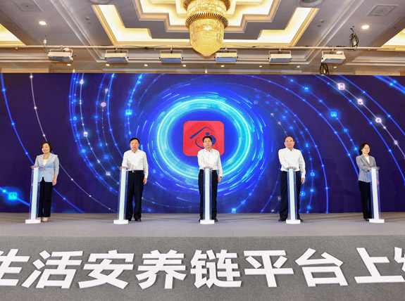MG不朽情缘(中国区)官方网站