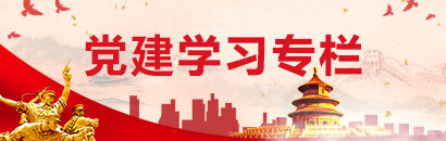 MG不朽情缘(中国区)官方网站