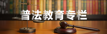 MG不朽情缘(中国区)官方网站