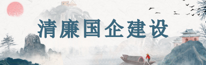 MG不朽情缘(中国区)官方网站
