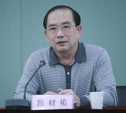 MG不朽情缘(中国区)官方网站